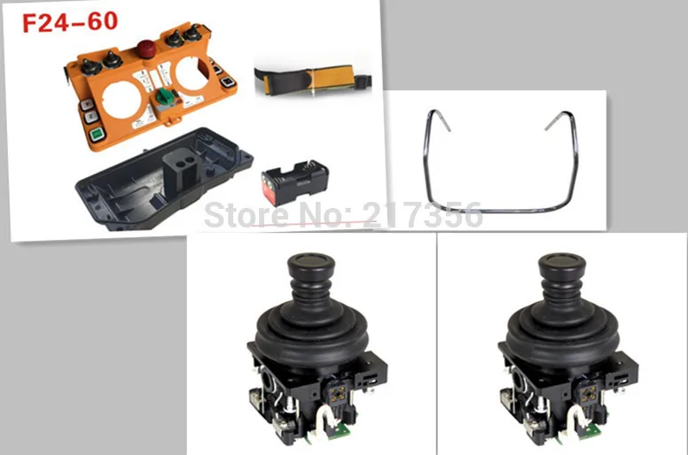 

F24-60 transmitter box(not include mainboard)