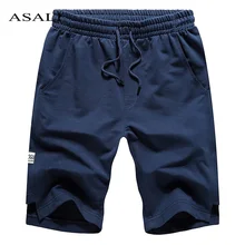 Новая мода Для мужчин спортивные пляжные шорты брюки Бодибилдинг штаны Фитнес короткие Jogger Повседневное тренажерные залы мужские спортивные шорты