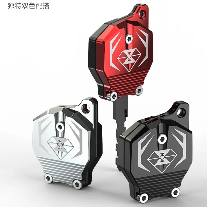 QQ20170824102432