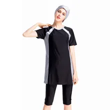 Женский мусульманский купальный костюм с крышкой, однотонный купальник с узором женская пляжная одежда