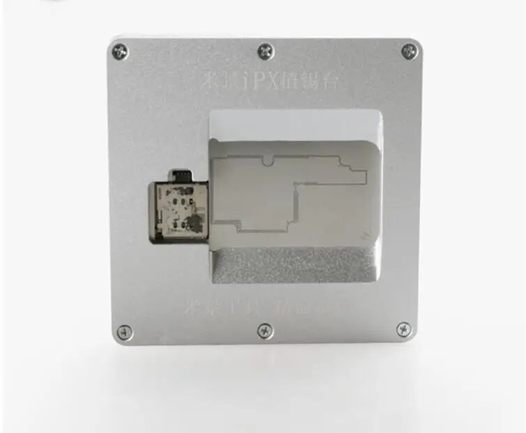 ipx4