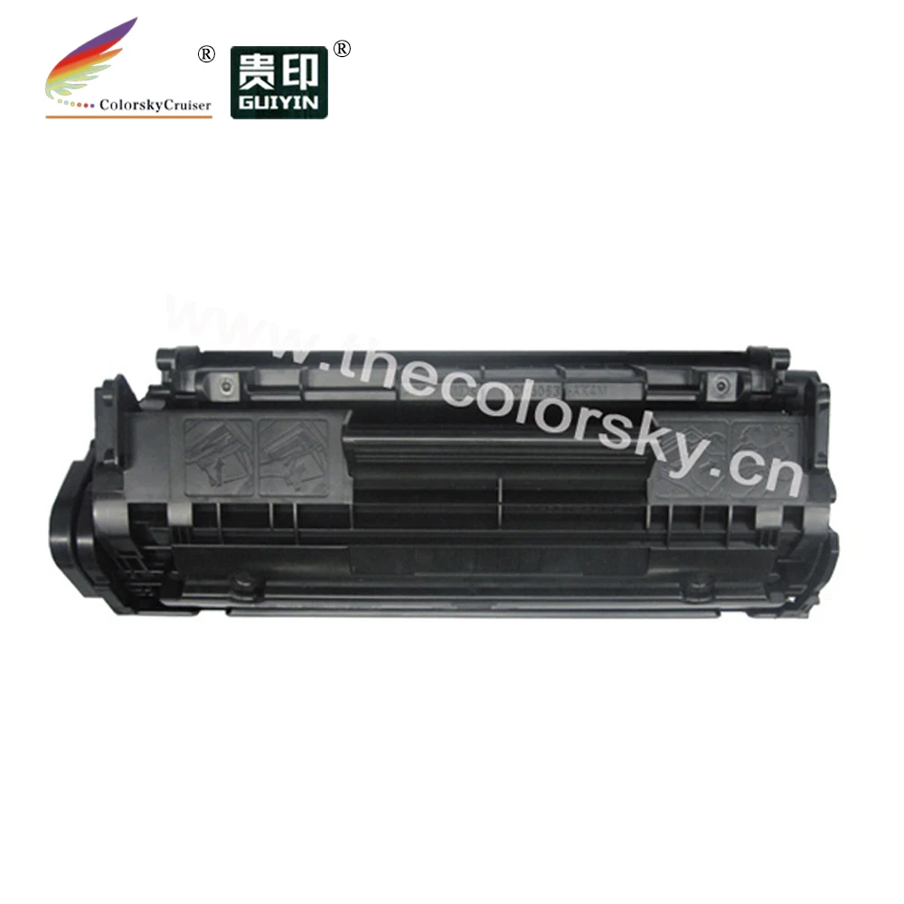 (CS CFX9) Compatible toner printer cartridge for canon FX 9 FX 10 104 304 0263B001A MF 6570 MF