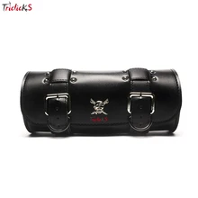 Triclick Universal Roll Saddlebag PU Leather Saddlebags Motorcycle Side Bag Black New Saddle Bag Storage Luggage Tools Kit Bags