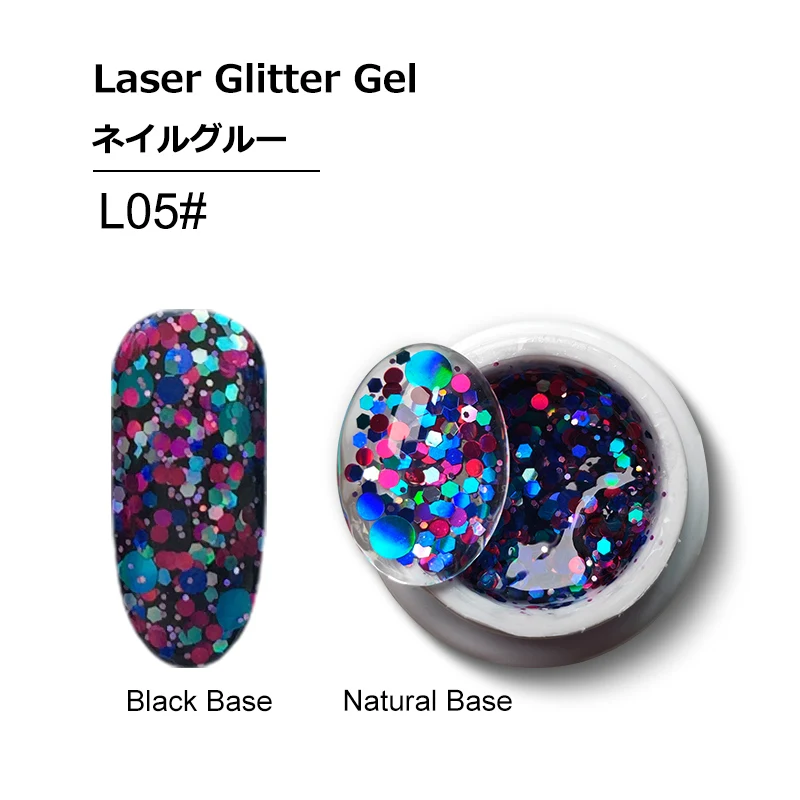 5ml glitter gel L05 Francheska 8 мл гель паутинка для ногтей маникюр паук гель лак для ногтей база для ногтей Краски UV гель Цвет гель лак каучуковая база паук гель краска база и топ набор все для маникюра - Цвет: 5ml glitter gel L05