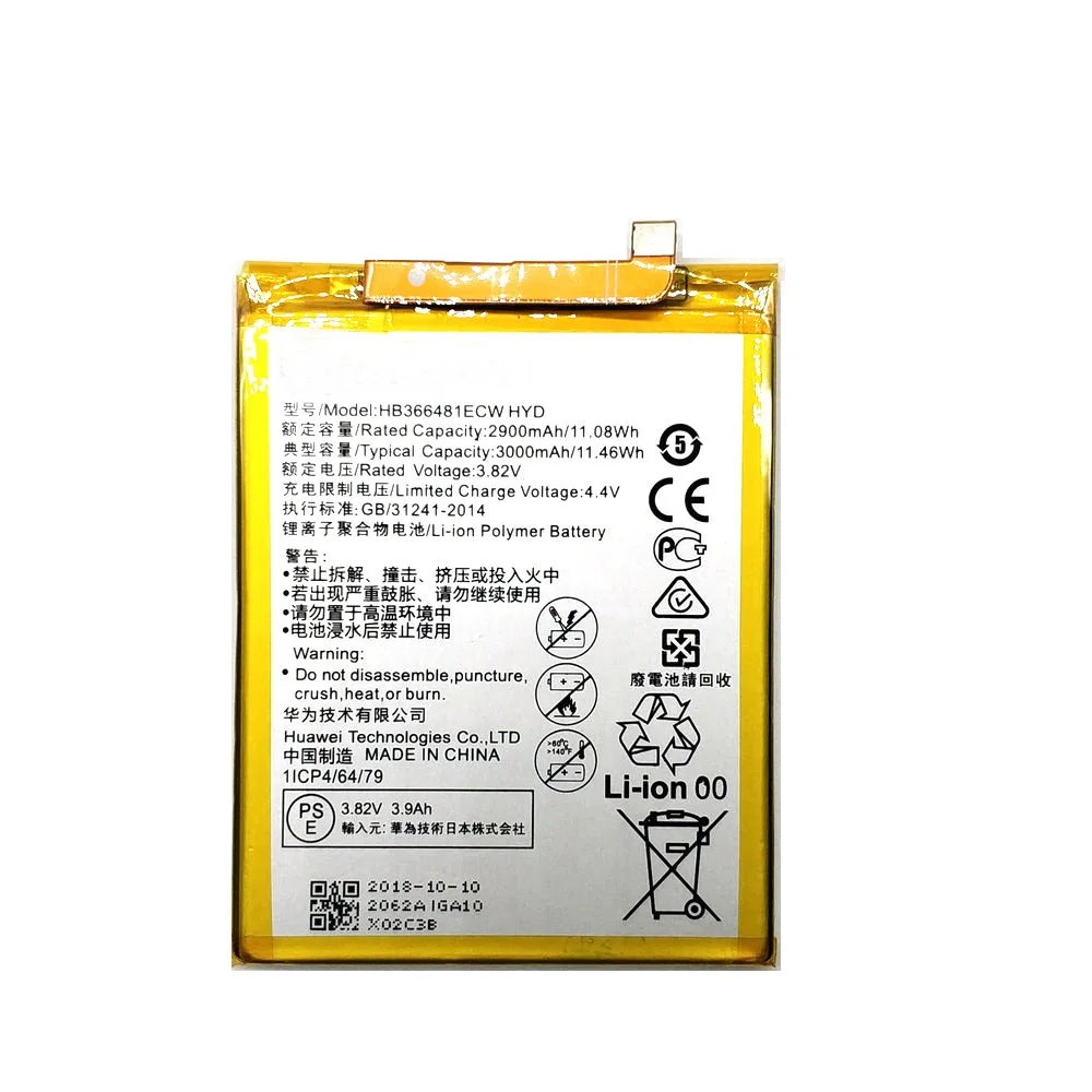 

2019 New HB366481ECW 3000mAh Battery for Huawei Honor 9 lite 2018 LLD-L31 LLD-AL00 LLD-AL10 LLD-TL10