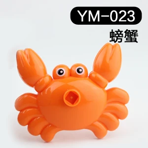 023