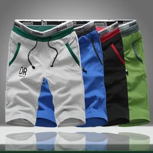 Летние мужские шорты, повседневные, свободные, одноцветные, на завязках, с принтом, полуспортивные штаны, мужские, комфортные, для бодибилдинга, для тренировок, шорты, бермуды, Masculina