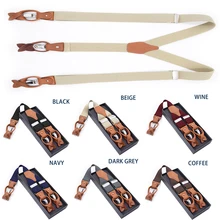 Мужские пуговицы и металлический зажим регулируемые тяжелые брюки пояс слинг подтяжки Подарочная коробка набор