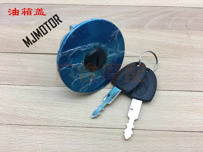 Комплект ключей зажигания 3KJ JOG 50 для китайского скутера QJ Keeway Yamaha