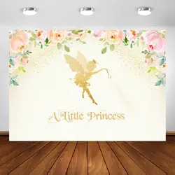 Алиса принцесса фон цветочный Алиса в стране чудес фон для детей девушка день рождения баннер Бабочка Цветы фото стенд