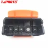 Tête d'impression QY6-0080, pour imprimante Canon, pour iP4820, iP4840, iP4850, iX6520, iX6550, MX715, MX885, MG5220, MG5250, MG5320, MG5350 ► Photo 3/4