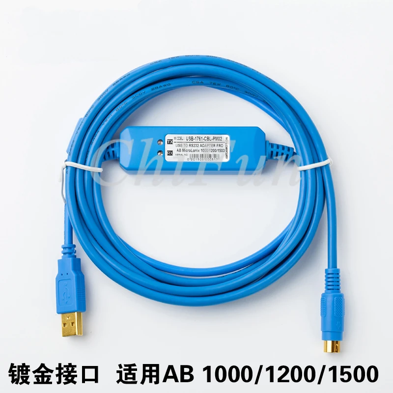 

Suitable for USB-1761-CBL-PM02 programming cable AB general 1000/1200/1500