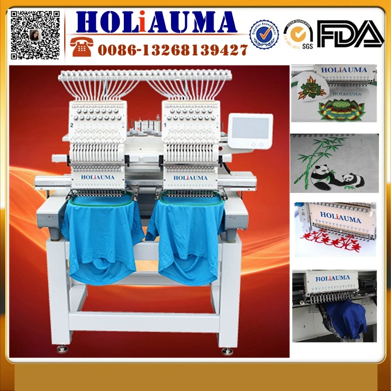 Two Heads Commercial 15 Needles Computerized Embroidery Machine Brother