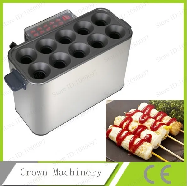 

Catering Industry Use Egg Roll Machine;Multi egg grill; boiled egg apparatus