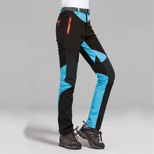 WELIVENICE унисекс походные кальсоны быстросохнущая брюки для девочек походные шорты треккинг Охота Открытый Подножка