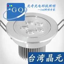 7 Вт светодиодный потолочный светильник LED пятно света лампы AC85~ 265 В серебристый цвет потолка фонарь Крытый лампа