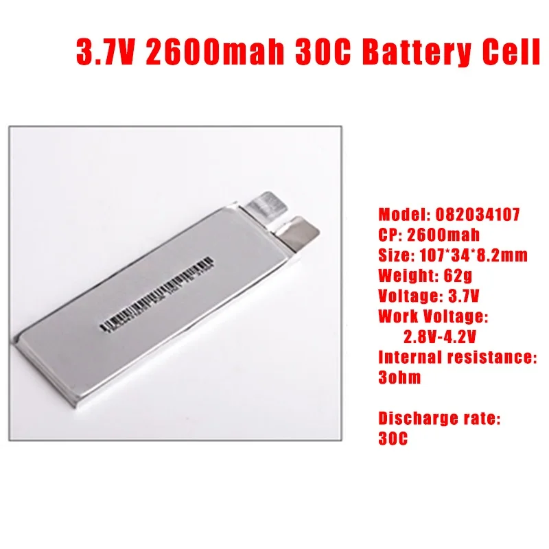 GTFDR 3 7 V 2600mah 30C max60C 1 батарея lipo Вертолет Самолет Дрон | Игрушки и хобби