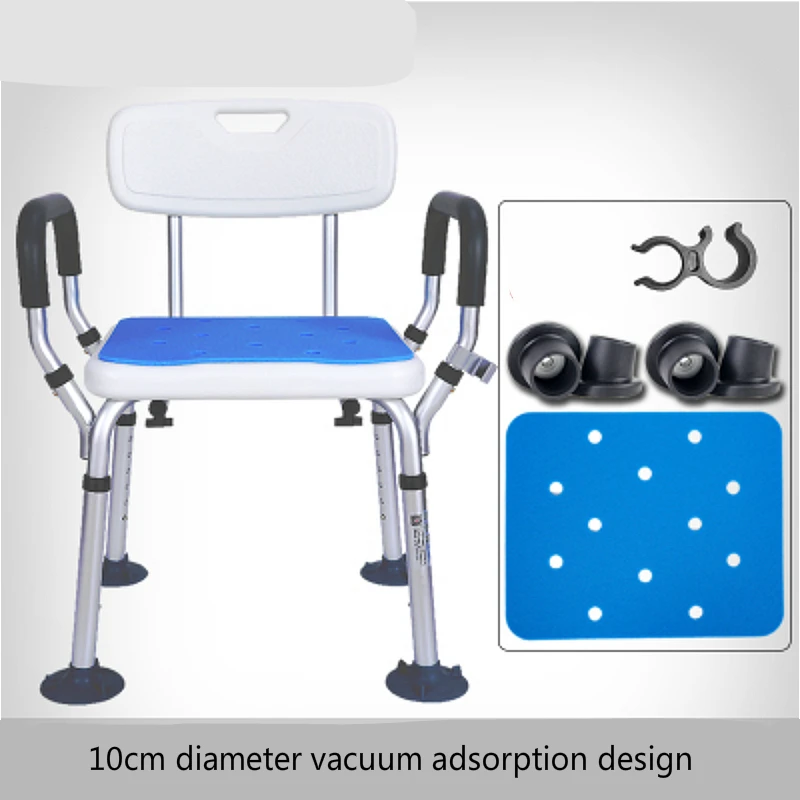 Стабильный Многофункциональный стул для душа с подлокотниками бытовой алюминий сплав стул для ванной нескользящий стул для беременных - Цвет: C