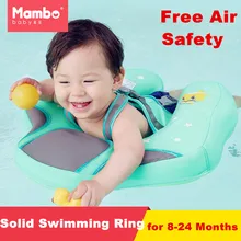 Безопасное детское однотонное плавающее кольцо ming, плавающее, для детей, для талии, нет необходимости, надувные поплавки, для плавания, для бассейна, игрушка для купания, для бассейна, для плавания, для тренировок