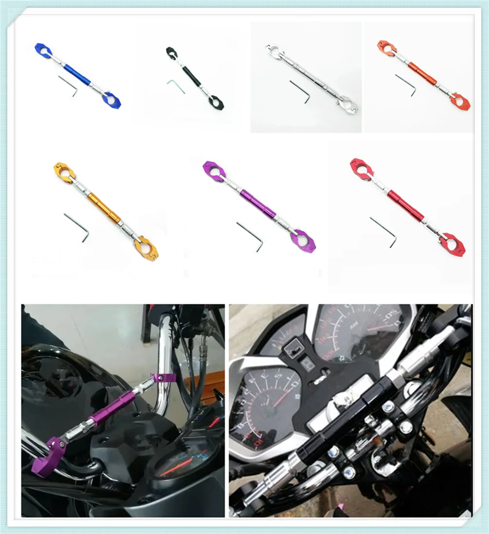 Мотоцикл модифицированное крепление на велосипедный руль стержень баланс арматура для KTM DUKE SMR SMT 990 SupeR RC125 125 1290