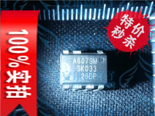 20pcs/lot A6079M STR A6079M A6079MSK DIP 7 In Stock-in Integrated ...