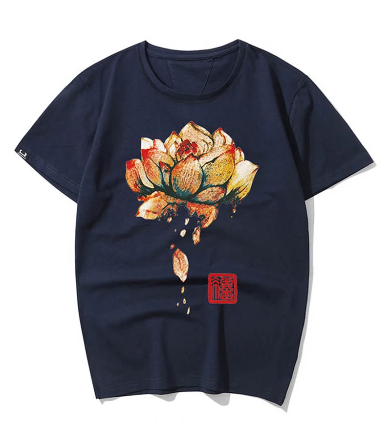Stranger Things T Shirt   (2)