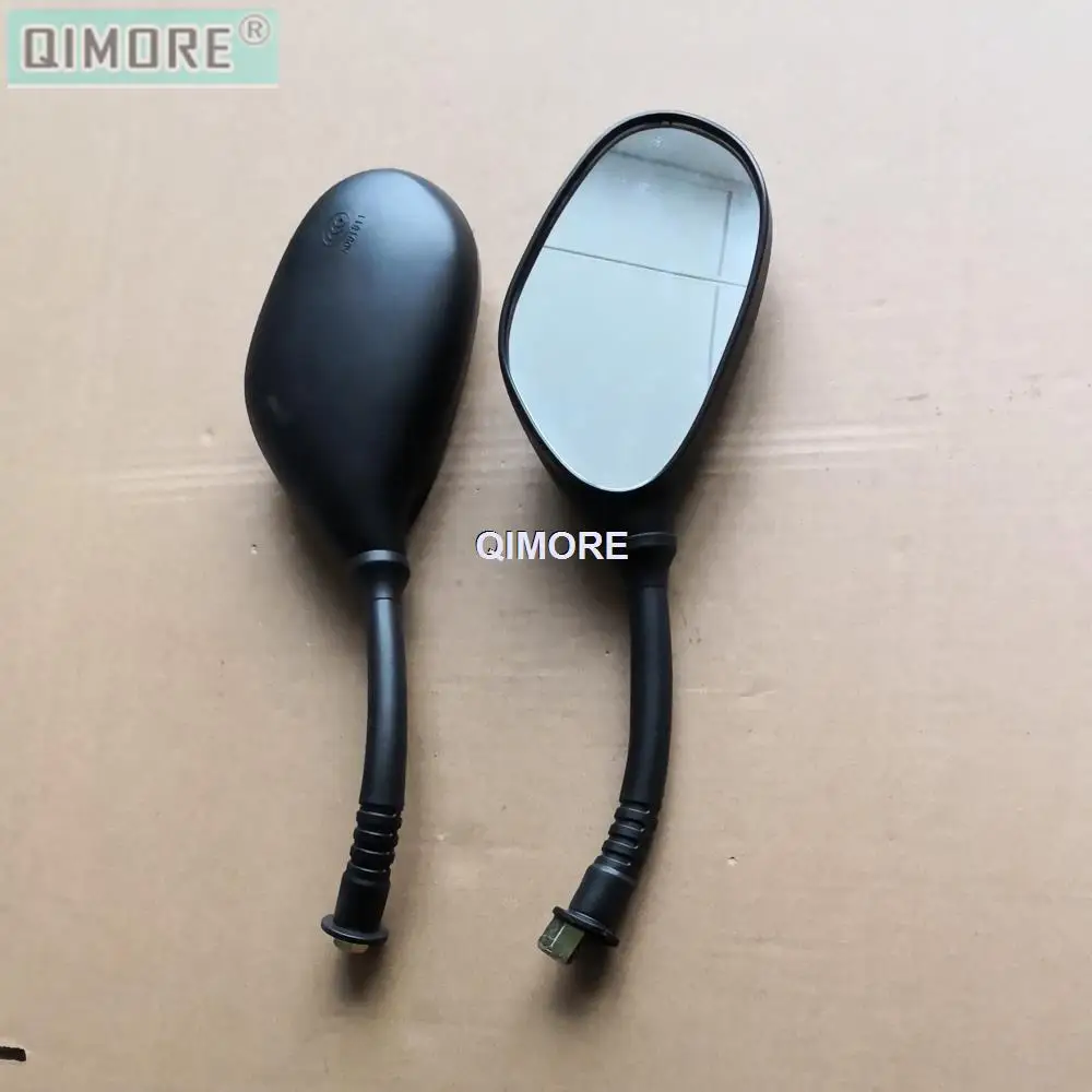 HB Mirror Set 1