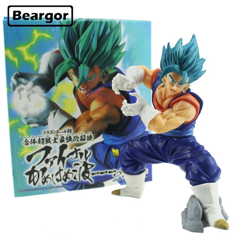 

7" Dragon Ball Z Super Saiyan God Vegeto Final Kamehameha FS ver Boxed 18cm PVC Anime Action Figure Model Doll Toys Gift