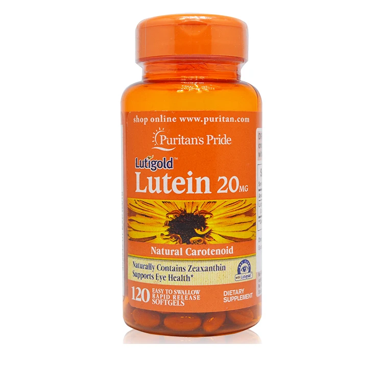Lutein 20 мг 120 шт