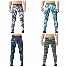 Камуфляжные мягкие дышащие компрессионные брюки спортивная одежда мужские Леггинсы для спортзала тренировочные легинсы для бега Горячая
