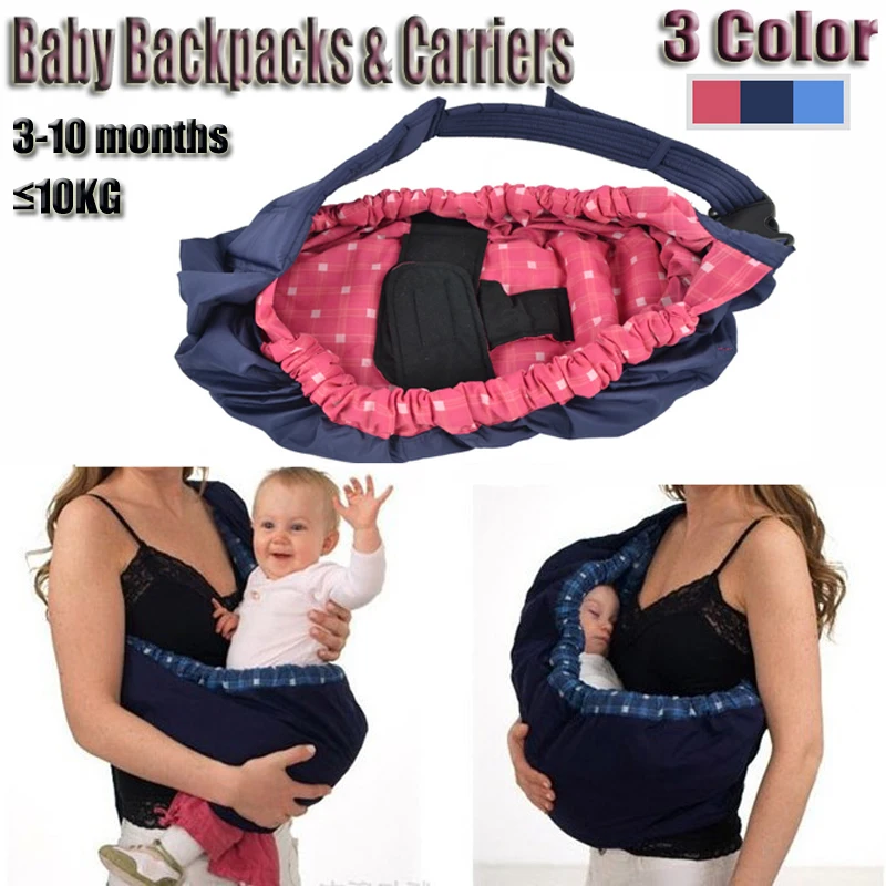 Baby Backpacks Newborn Child Cradle Feeding Bag Swaddle Backpack Infant