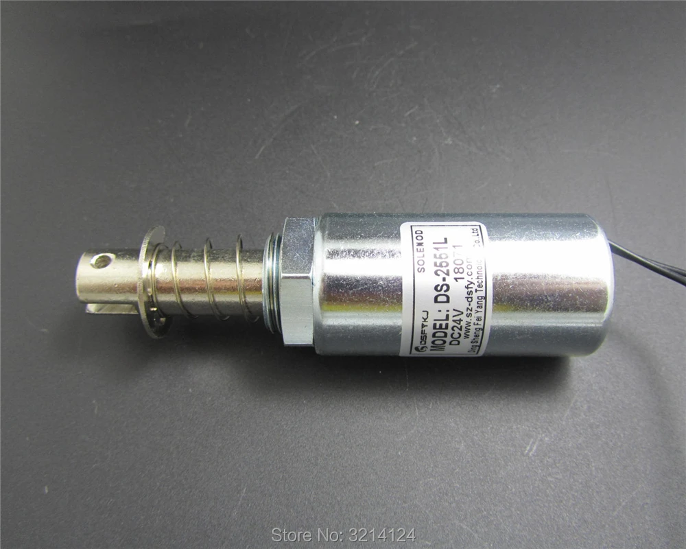 2551L
