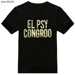 [Xhtwcy] Бесплатная доставка Штейнс ворота хлопковые рубашки EL PSY congroo shutainzu гето Косплэй футболка с круглым вырезом