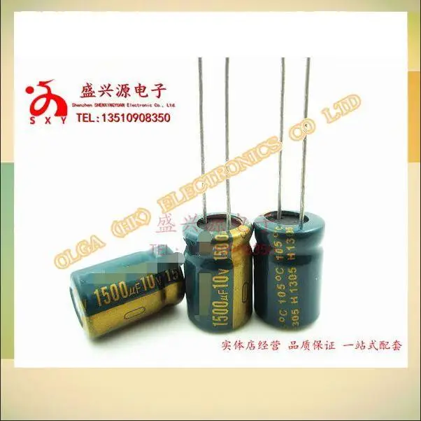 10 v1500uf uf10v материнская плата электролитический конденсатор с алюминиевой крышкой Спецификация: 1500 8*20*10*16