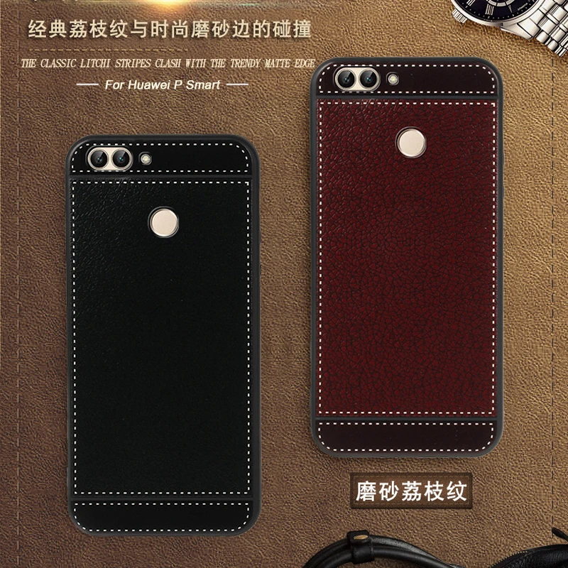 Huawei P Smart  (1)