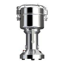 Кофемолки из нержавеющей стали материал шлифовальный станок Бытовая шлифовальная машина пять зерен сухой порошок электрический Тонкий