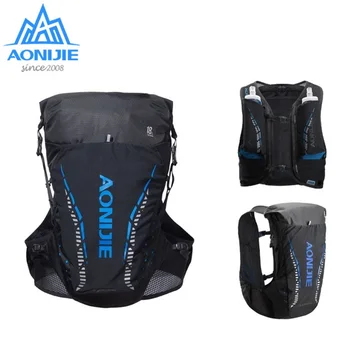 

AONIJIE 18L Outdoor Lightweight Hydration Backpack Rucksack Bag Vest for 2L Water Bladder Hiking Camping Running Marathon Race