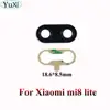 Mobile Phone Parts