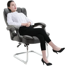 Офисное кресло с бантом для ног, компьютерное игровое кресло, кресло с откидывающейся спинкой, Cadeira, с функцией массажа, Silla Oficina Cadeira Gamer