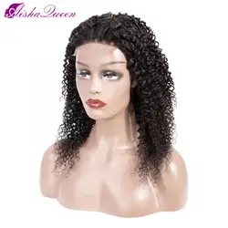 Aisha queen странный фигурные волны человеческих волос парики перуанский Синтетические волосы на кружеве al человеческих волос парики