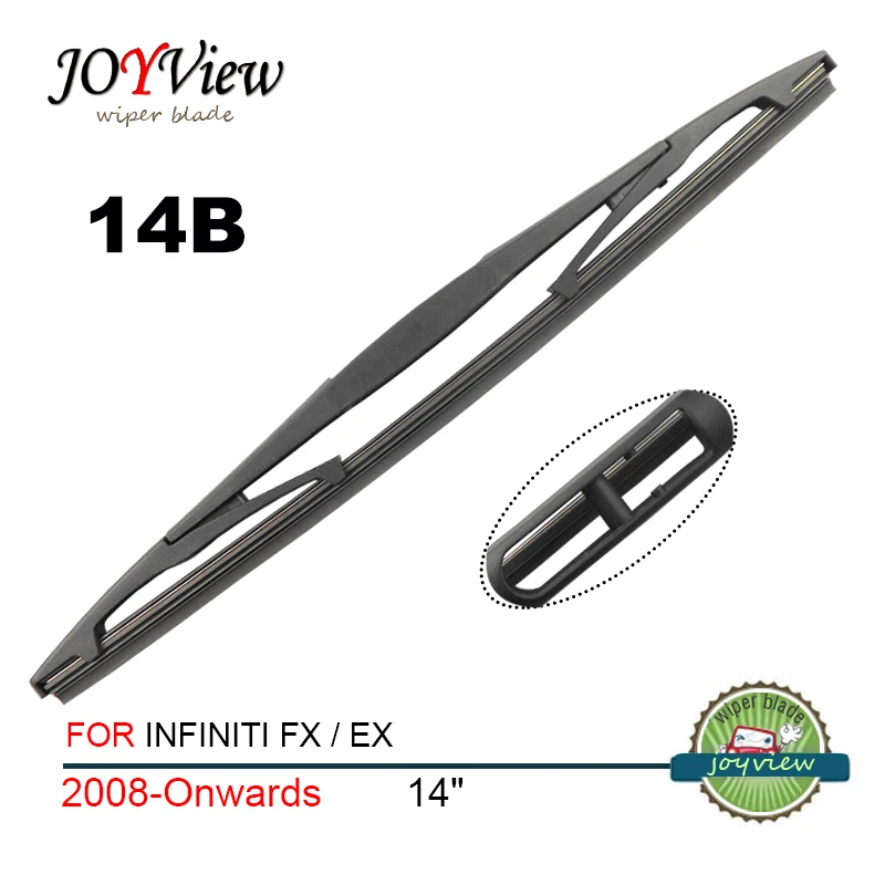 14B FOR INFINITI FX / INFINITI EX (2008 Onwards) ,SIZE 14" (350MM
