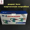 Full Automatic Heating, PPR Tube Pipe Welding Machine, DN 20-32mm, AC 220/110V 600W, PPR / PE / PP pipe welding 5