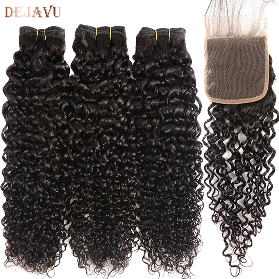 Kinky Curly Bundles With Frontal Closure Non Remy Human Hair Bundles With Closure Malaysian Hair Bundles With Closure Dejavu