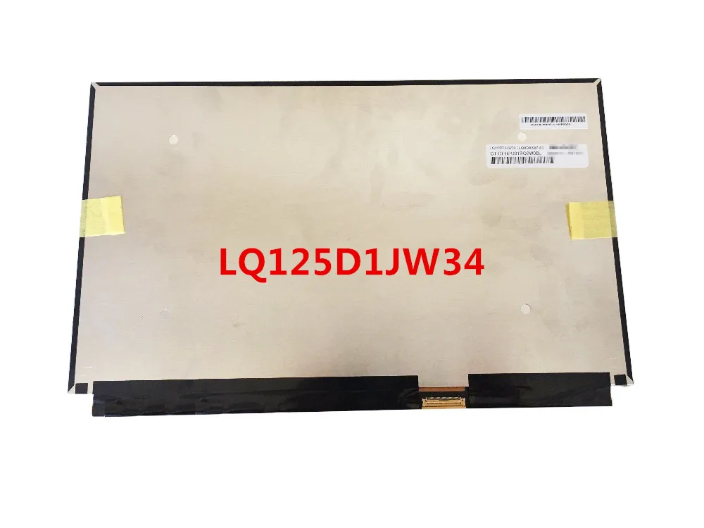 LQ125D1JW34-12-5-LED-LCD-Screen-UHD-4K-3840x2160-40-Pin