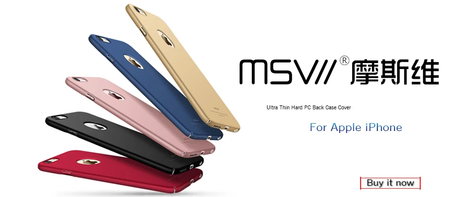 i7msvii