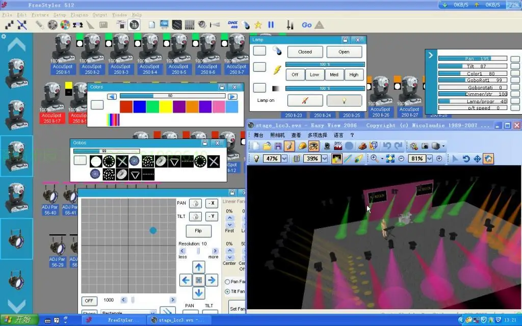 Высокая скорость USB-DMX512 сценическое освещение консоль компьютерное освещение контроллер + 3D аналоговый DMX512 осветительная консоль