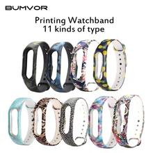 BUMVOR Цветной силиконовый ремешок на запястье, браслет с разноцветным узором, сменный ремешок для mi band 2 Xiaomi mi, бандажные браслеты