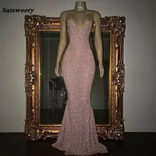 

2021 Stunning Rose Pink Sequined Prom Dresses Sexy Spaghetti Straps Mermaid Sleeveless Party Gowns Bridesmaid Dresses