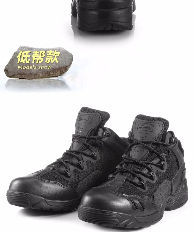 Тактические ботинки; Летние армейские ботинки; сверхлегкие дышащие мужские ботинки спецназа; тактические военные ботинки; мужские ботинки