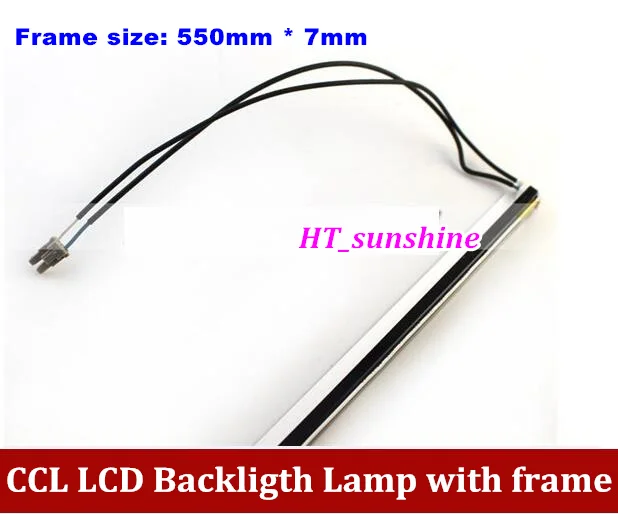 20PCS Free Shipping dual lamps CCFL with frame,LCD lamp backlight with ...